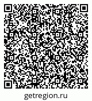 79634438570