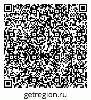 79634438573
