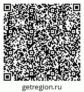 79634438574