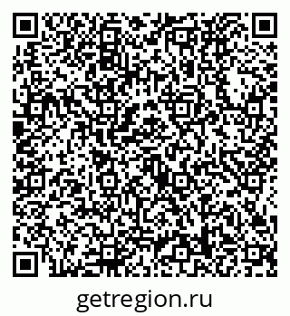 79634438576