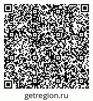 79634438590