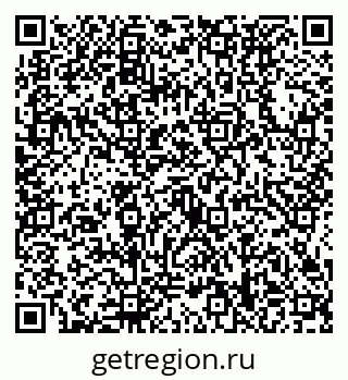 79634438593