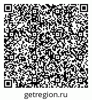 79634438600