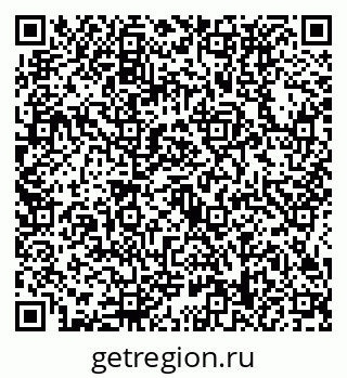 79634438614