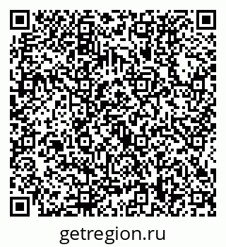 79634438618