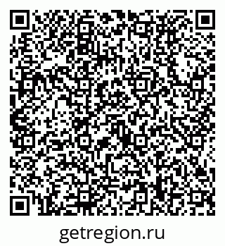79634438619
