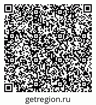 79634438673