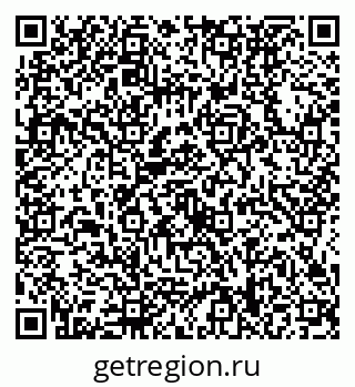 79634438683