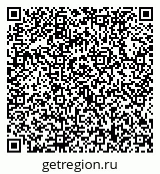 79634438700
