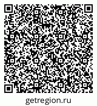 79634438725