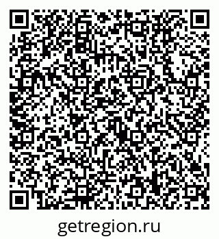 79634438732