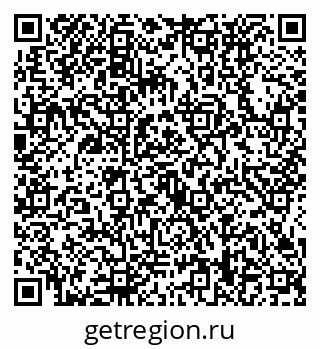 79634438739