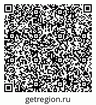 79634439119