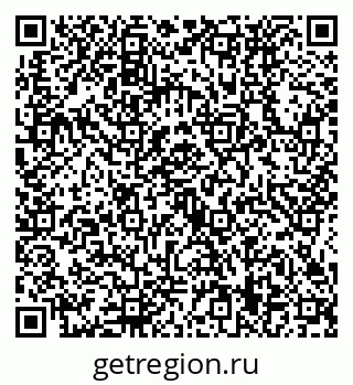 79634439139