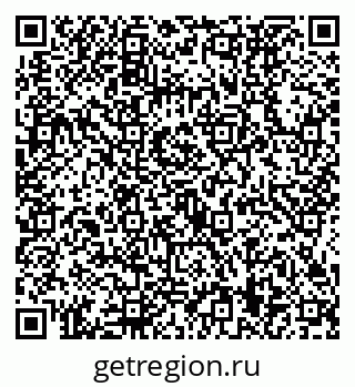 79634439188