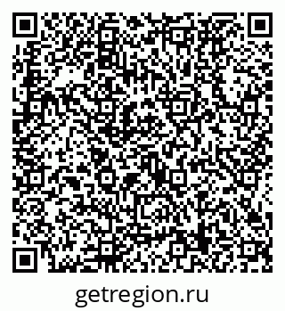 79634439486
