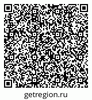 79634439490
