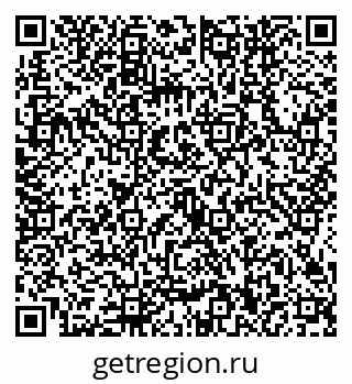 79634440032