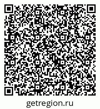 79634440048