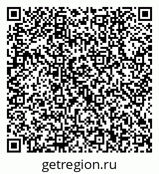 79634440119