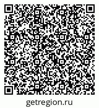 79634440121