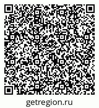79634440137