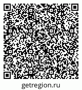 79634440140