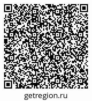 79634440174