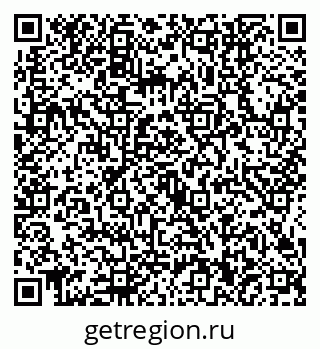79634440190