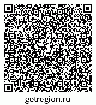 79634440192