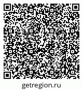 79634440261