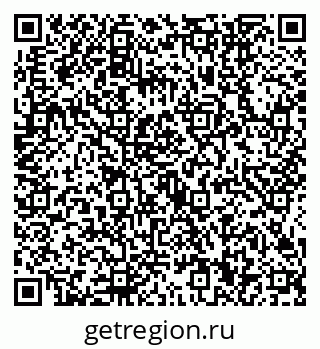 79634440288