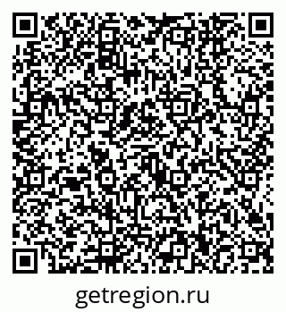 79634440321