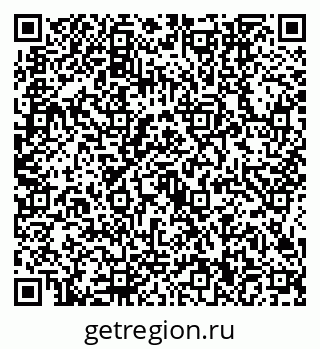 79634440481