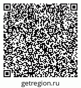 79634440490
