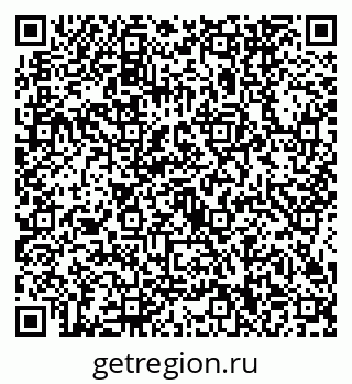 79634440523