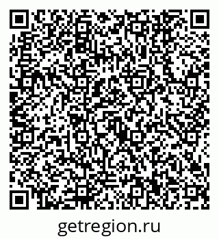 79634440525