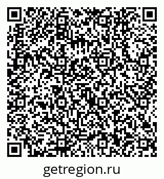 79634440530