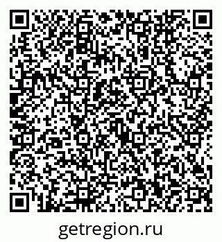 79634440542