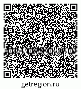 79634440550
