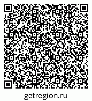 79634440630