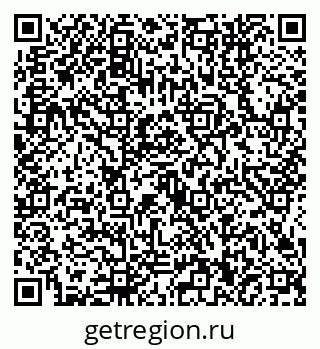 79634440650