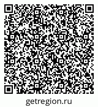 79634440651