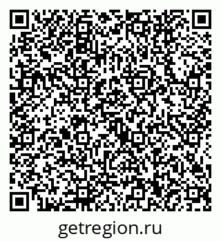 79634440750