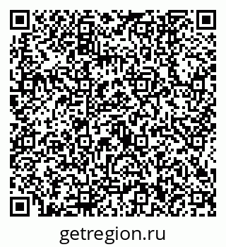 79634440780