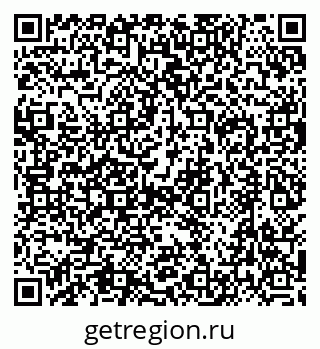 79634440970