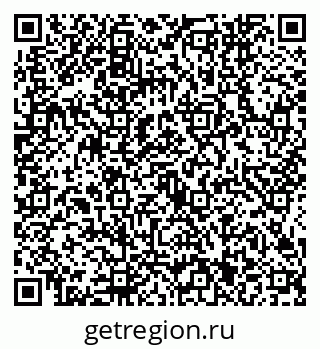 79634441143