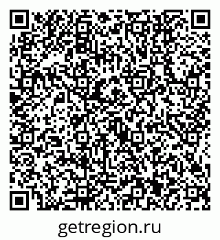 79634441192
