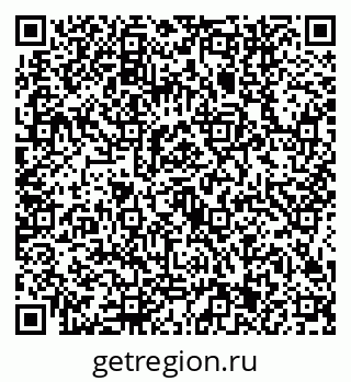 79634441214