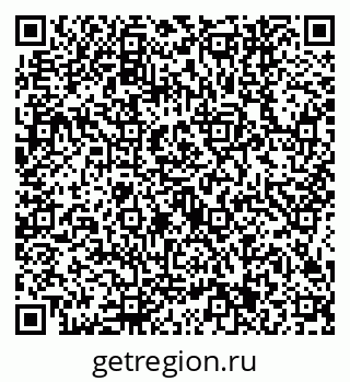 79634441237